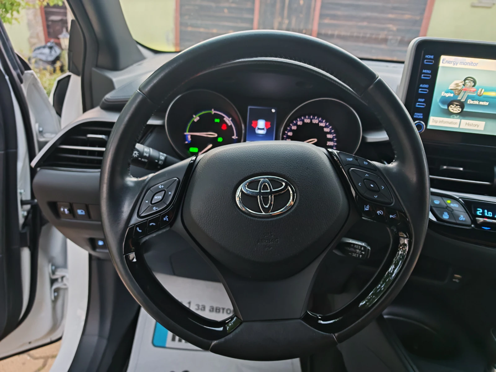 Toyota C-HR 1.8 HYBRYD-FACELIFT | Mobile.bg � ����������� 13