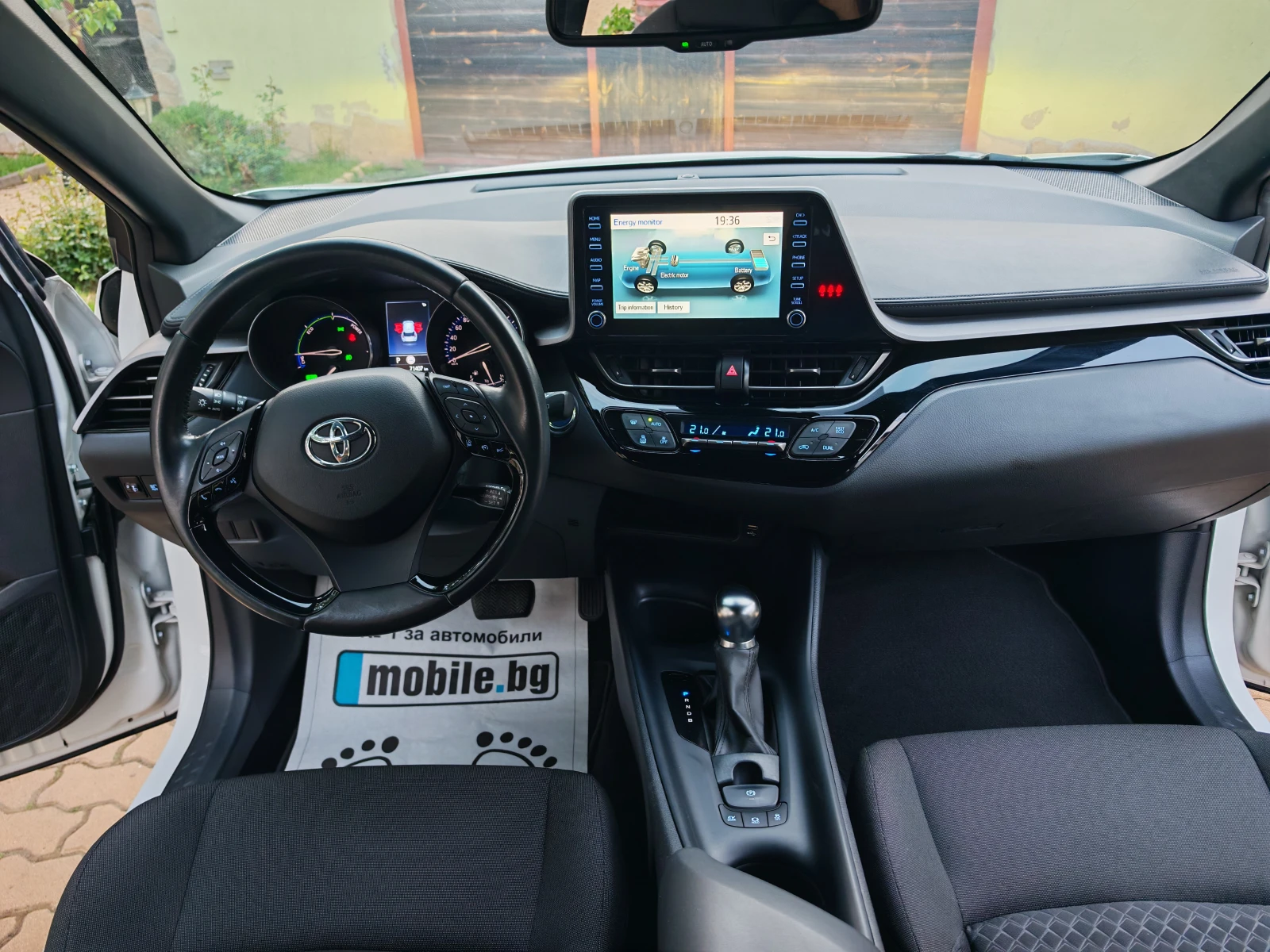 Toyota C-HR 1.8 HYBRYD-FACELIFT | Mobile.bg � ����������� 11