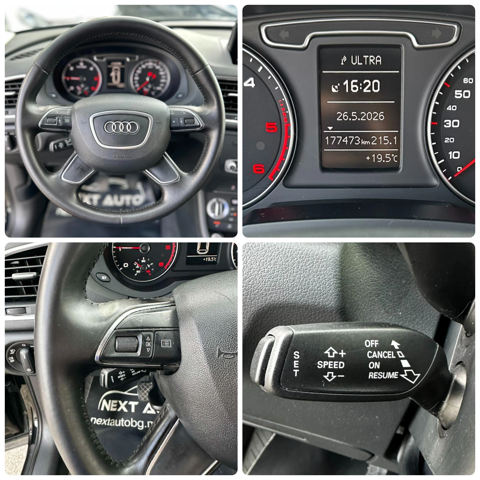 Audi Q3 2.0TDI 140HP 177 000KM LED KEYLESS EU5B, снимка 13 - Автомобили и джипове - 54682760