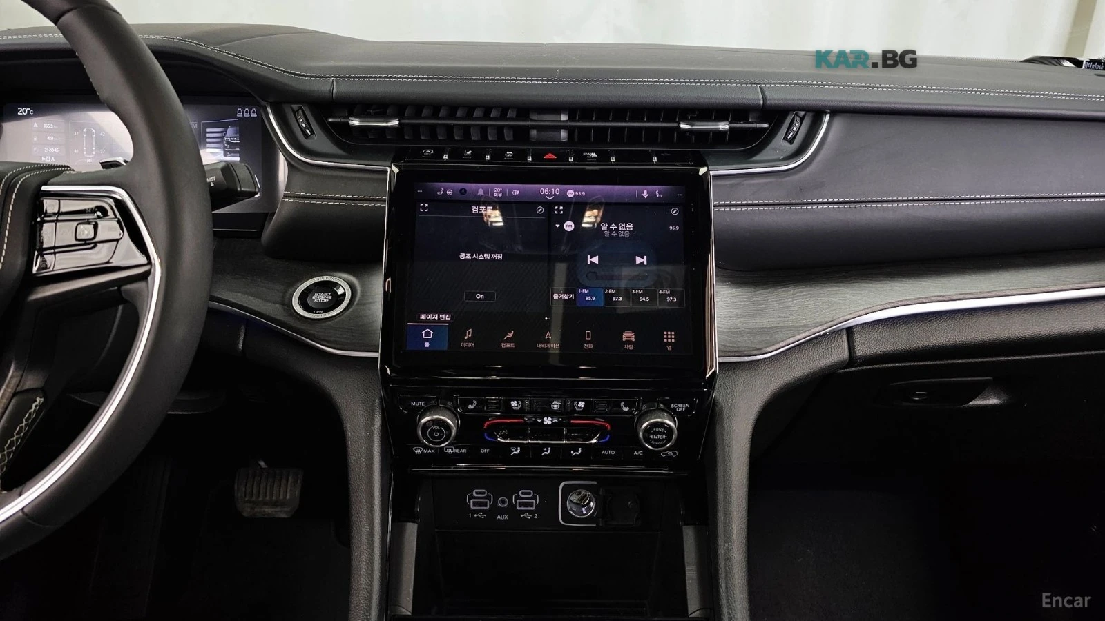 Jeep Grand cherokee * 3.6* OVERLAND* HUD* 360* ПАНОРАМА* ПОДГРЕВ* ОБДУ, снимка 13 - Автомобили и джипове - 54732790