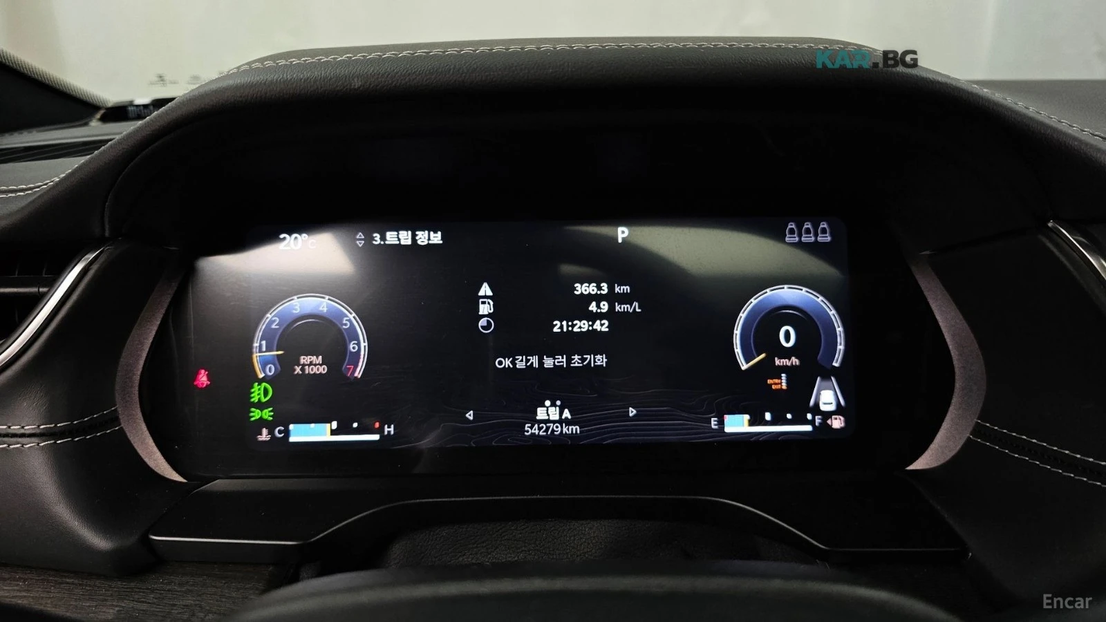 Jeep Grand cherokee * 3.6* OVERLAND* HUD* 360* ПАНОРАМА* ПОДГРЕВ* ОБДУ, снимка 7 - Автомобили и джипове - 54732790