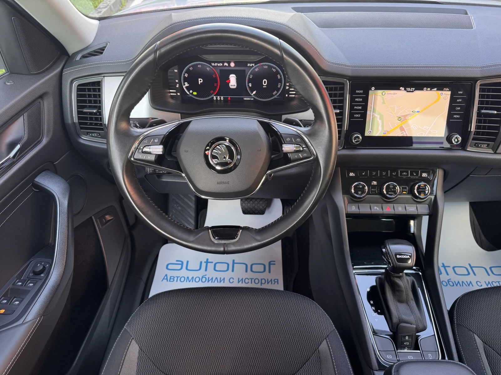 Skoda Kodiaq Ambition/2.0TDI/150K.C./7AT, снимка 11 - Автомобили и джипове - 54781066