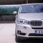Обява за продажба на BMW X5 40d xDrive 7 местна ~65 000 лв. - изображение 4