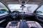 Обява за продажба на BMW X5 40d xDrive 7 местна ~65 000 лв. - изображение 7