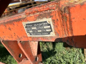 Брана Друга марка Перла, снимка 3