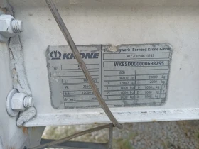 Полуремарке Krone Mega Liner, снимка 17