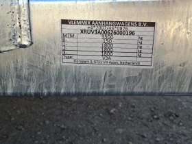 �� ��������� Vlemmix MT 400/3 3500KG 3X1800KG | Mobile.bg � ����� ������ 12