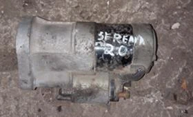 Стартери за различни автомобили, снимка 2