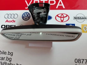 3G0857511E  Вътрешно огледало SKODA OCTAVIA III  905-4023, снимка 5