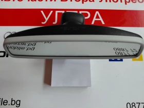 3G0857511E  Вътрешно огледало SKODA OCTAVIA III  905-4023, снимка 6