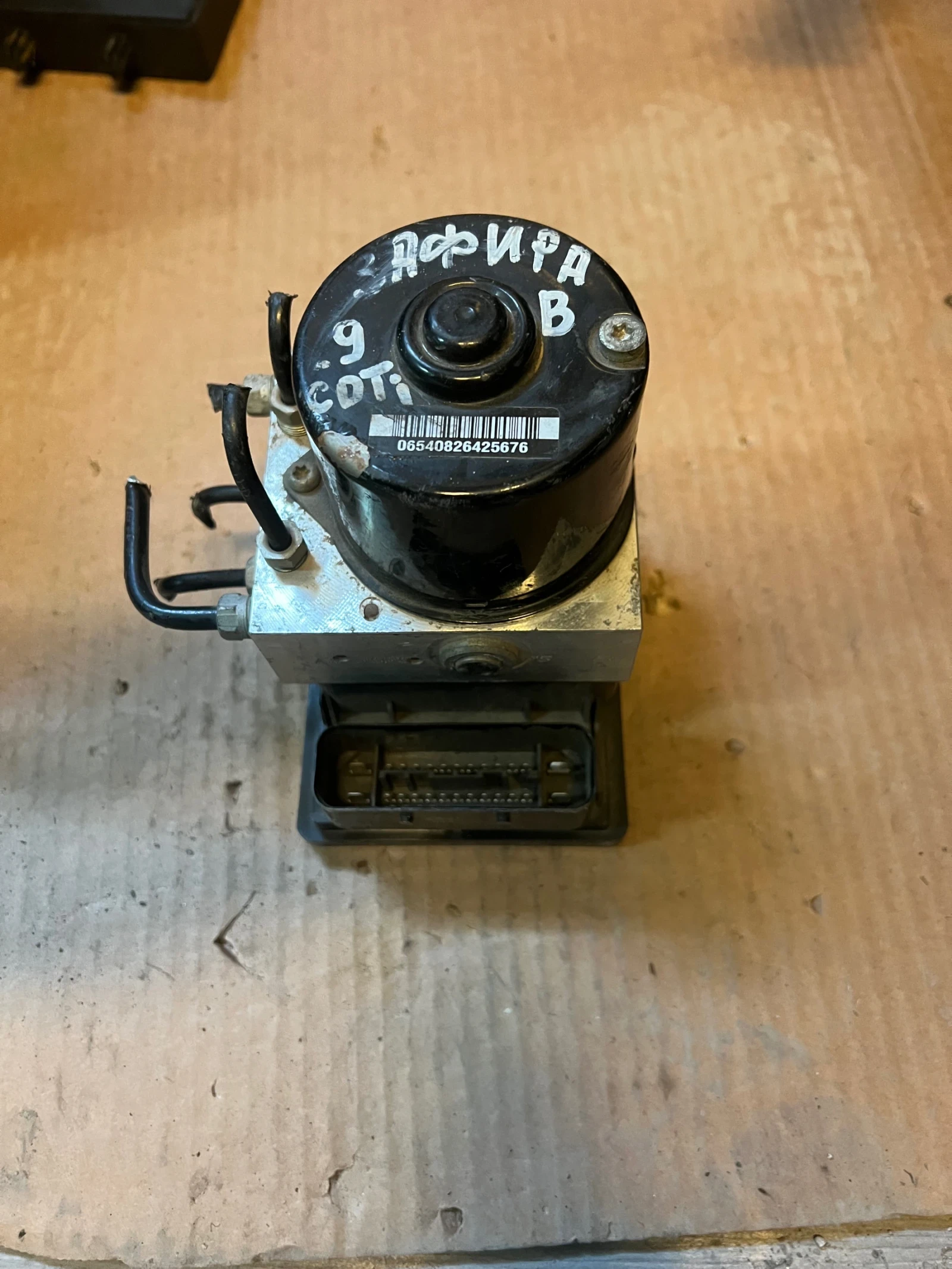 13 244 860 ABS ����� OPEL ZAFIRA/ASTRA  Ate 10.0206-0287.4 10.0960-0590.3  13244860  | Mobile.bg � ����������� 2