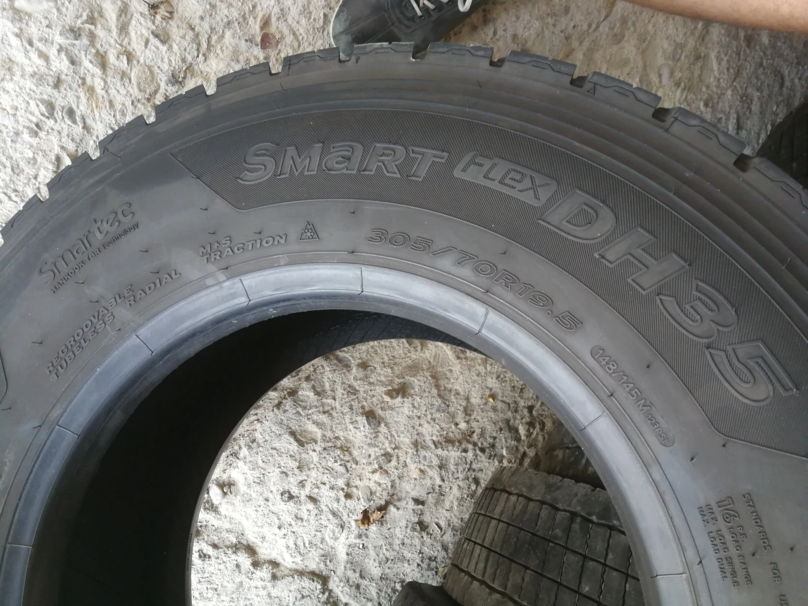  305/70R19.5 | Mobile.bg   9