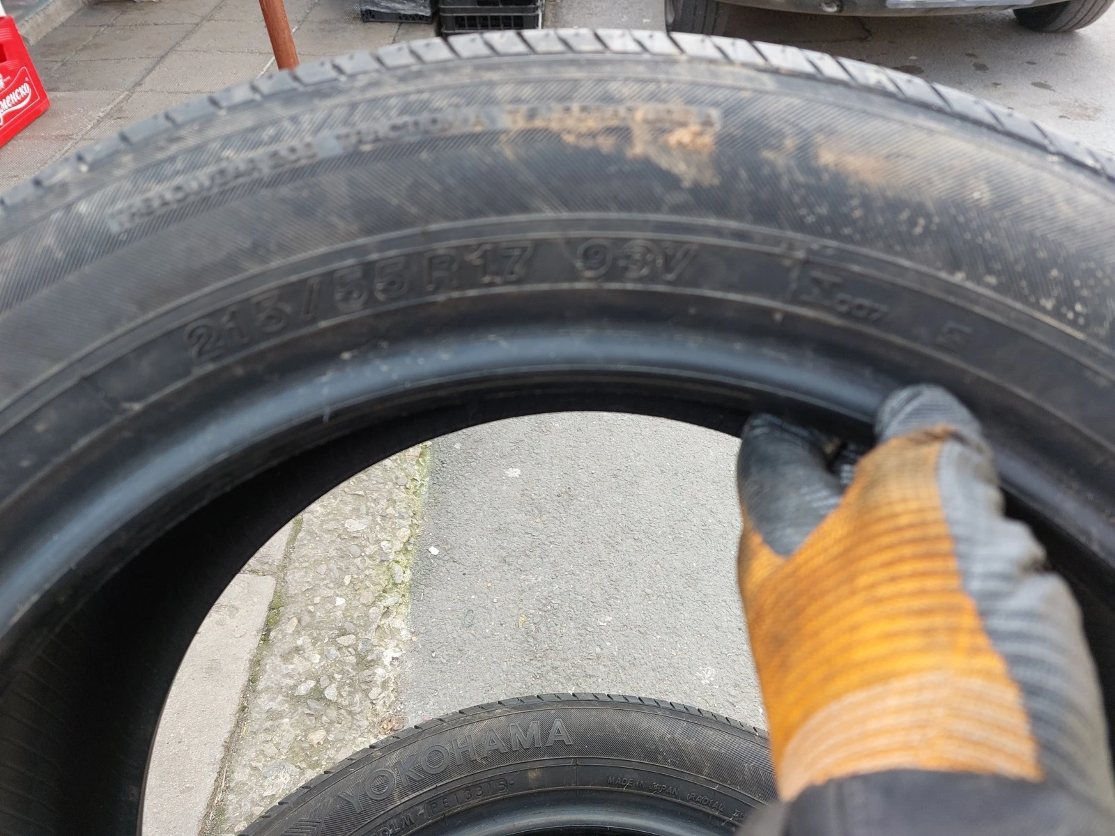 ���� 215/55R17 | Mobile.bg � ����������� 8
