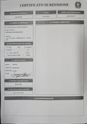 Toyota Yaris 1.5 HYBRID ACTIVE, снимка 17