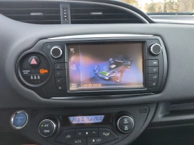 Toyota Yaris 1.5 HYBRID ACTIVE, снимка 8