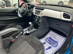 Citroen DS3 1.6HDI* НАПЪЛНО ОБСЛУЖЕН* , снимка 16