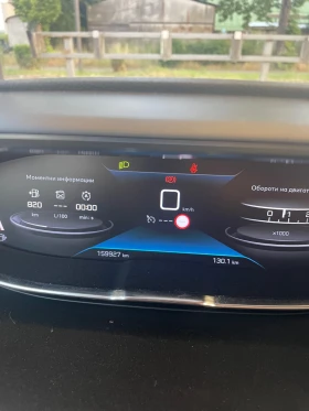 Peugeot 3008 1.5 BlueHDI, снимка 14