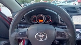 Toyota Rav4 4Х4 FULL ИЗКЛЮЧИТЕЛНА СЕРВИЗ КНИЖК УНИКАТ ОБСЛУЖЕН, снимка 12