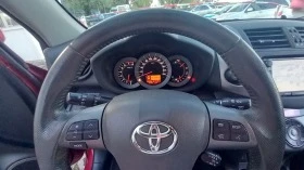 Обява за продажба на Toyota Rav4 4Х4 FULL ИЗКЛЮЧИТЕЛНА СЕРВИЗ КНИЖК УНИКАТ ОБСЛУЖЕН ~16 890 лв. - изображение 11