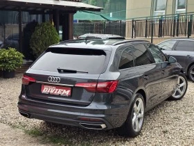 Audi A4 2.0 TDI - ПРОМОЦИЯ  - [9] 