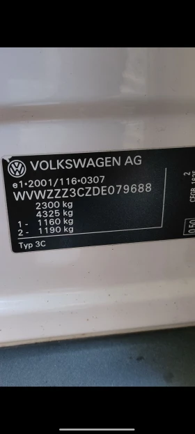 VW Passat ALLTRACK , снимка 17