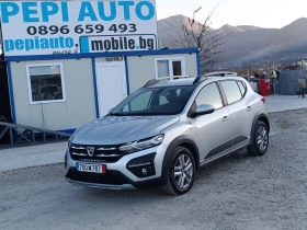 Dacia Sandero 1.0TCe LPG Stepeway 1