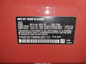 BMW X5M 4.4L V-8 DI, DOHC, VVT, TURBO, 617HP All Wheel Dri | Mobile.bg    16