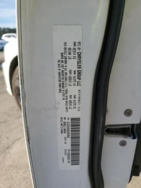 Dodge Charger 3.6L 6 Rear-wheel drive | Mobile.bg � ����� ������ 5