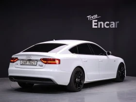 Audi A5 2.0 TDI Quattro | Auto.bg — изображение 2