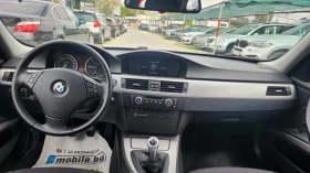 BMW 320 2.0d 163 �.� ��������� | Mobile.bg � ����� ������ 13