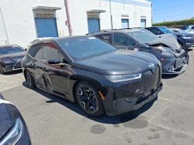 BMW iX 50 xDrive ������� ����! | Mobile.bg � ����� ������ 5