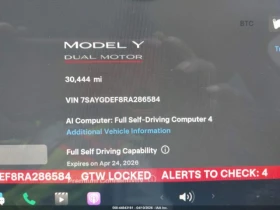 Tesla Model Y | Mobile.bg � ����� ������ 16