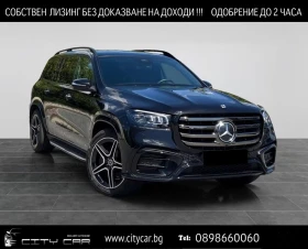 ����� �� �������� �� Mercedes-Benz GLS 450 d / AMG / BURM / NIGHT/ PANO/ HUD/ 360/ MULTIBEAM/
