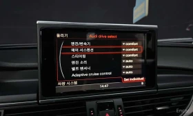 Audi A7 * 55 TDI Quattro Prestige * FULL * ������ *  | Mobile.bg � ����� ������ 16