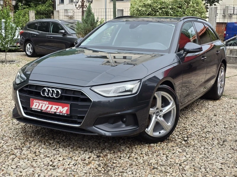 Audi A4 2.0 TDI - ПРОМОЦИЯ , снимка 1 - Автомобили и джипове - 40566672