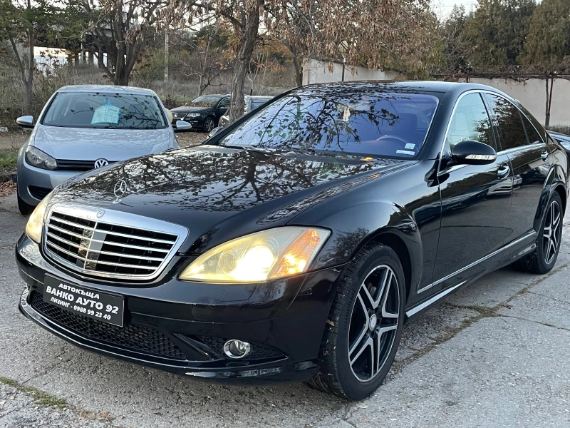 Mercedes-Benz S 320 AMG LONG, снимка 1 - Автомобили и джипове - 47904618