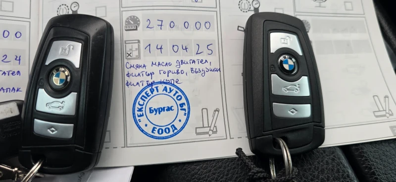 BMW 5 Gran Turismo 530 Xdrive, снимка 17 - Автомобили и джипове - 52338547