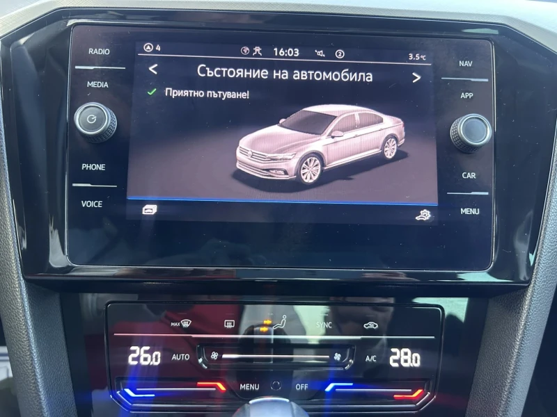 VW Passat 2.0 TDI 150 * DSG * ACC * FULL LED * , снимка 12 - Автомобили и джипове - 53207607