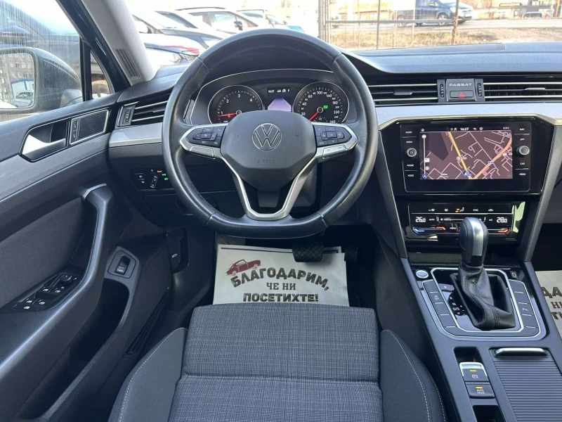 VW Passat 2.0 TDI 150 * DSG * ACC * FULL LED * , снимка 10 - Автомобили и джипове - 53207607