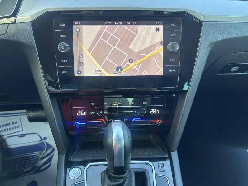 VW Passat 2.0 TDI 150 * DSG * ACC * FULL LED * , снимка 11 - Автомобили и джипове - 53207607