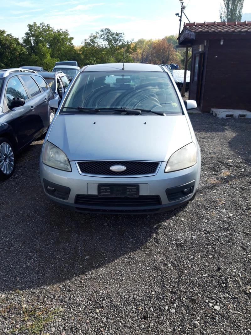 Ford C-max 2.0tdci НА ЧАСТИ - [1] 