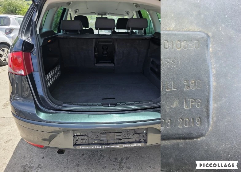 Seat Altea XL 1.6I Bifuel | Mobile.bg � ����������� 16