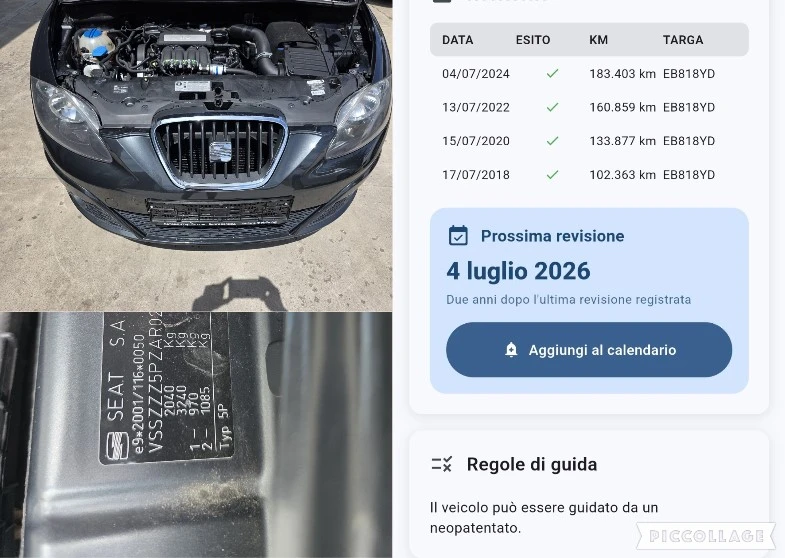 Seat Altea XL 1.6I Bifuel | Mobile.bg � ����������� 17