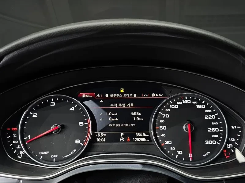 Audi A6 2.0 TDI Quattro, снимка 8 - Автомобили и джипове - 54561239
