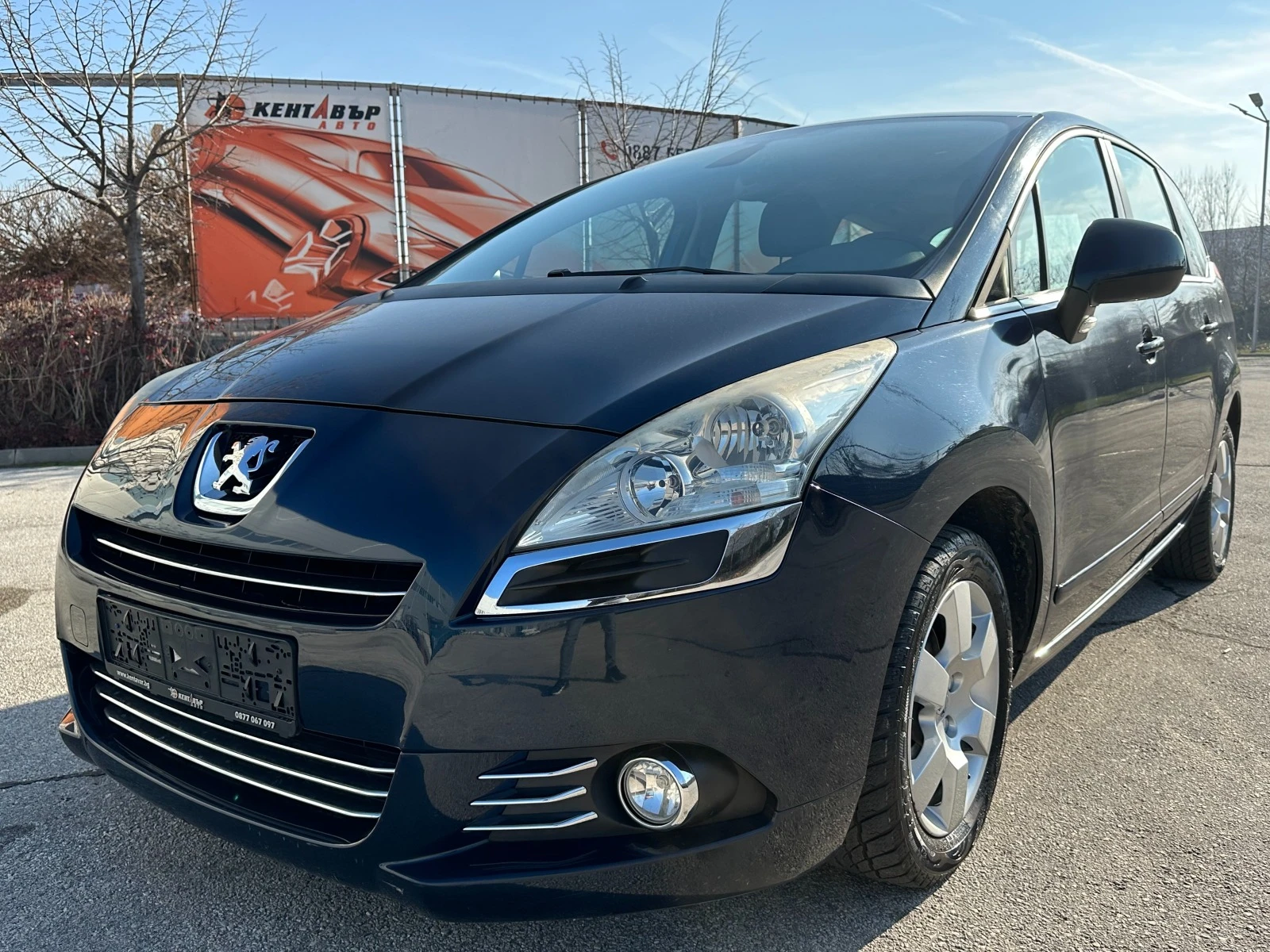 Peugeot 5008 1.6hdi/7 Места - [1] 