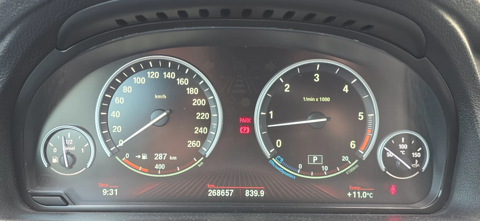 BMW 5 Gran Turismo 530 Xdrive | Mobile.bg   11