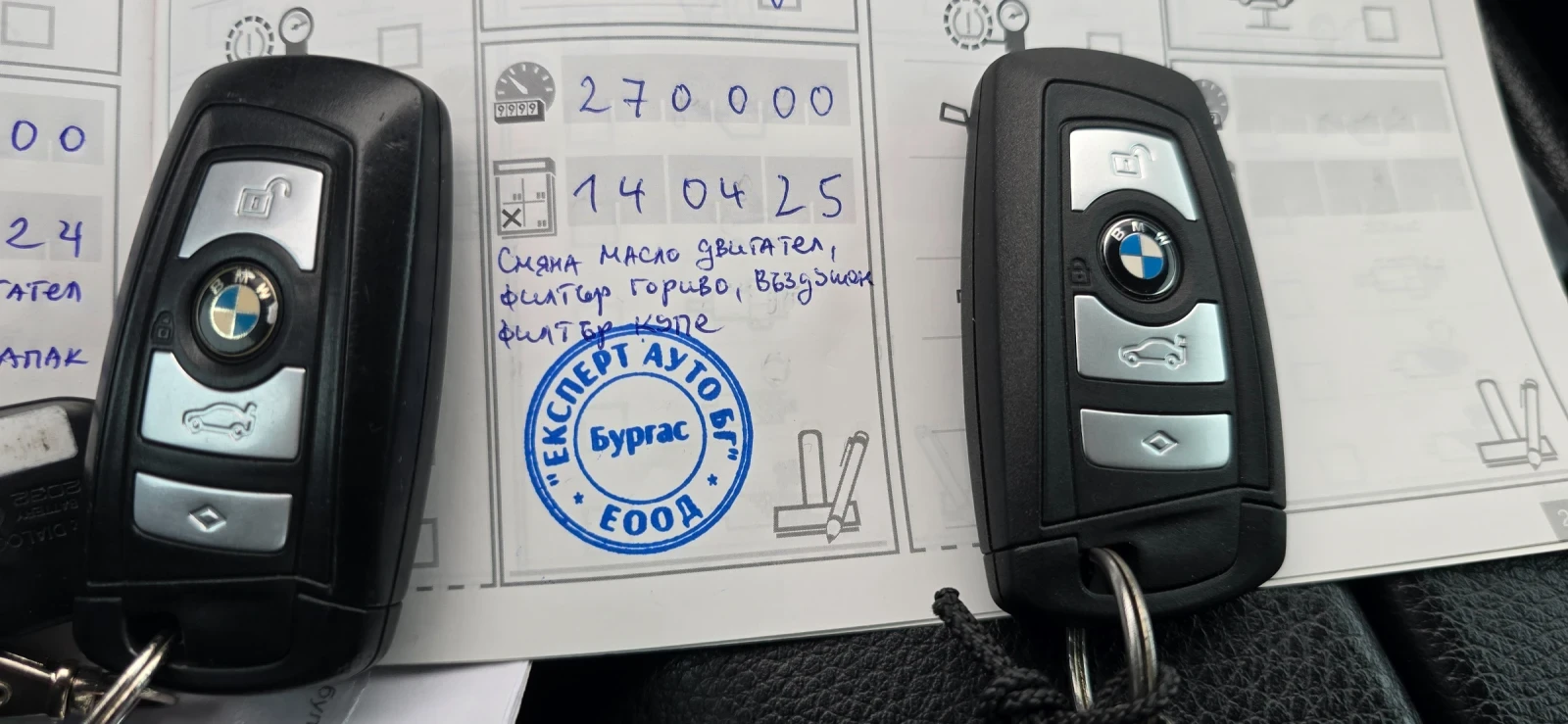 BMW 5 Gran Turismo 530 Xdrive | Mobile.bg   17