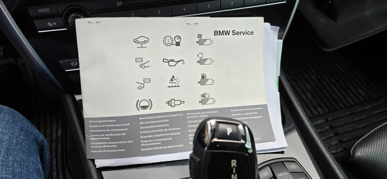 BMW 5 Gran Turismo 530 Xdrive | Mobile.bg   1