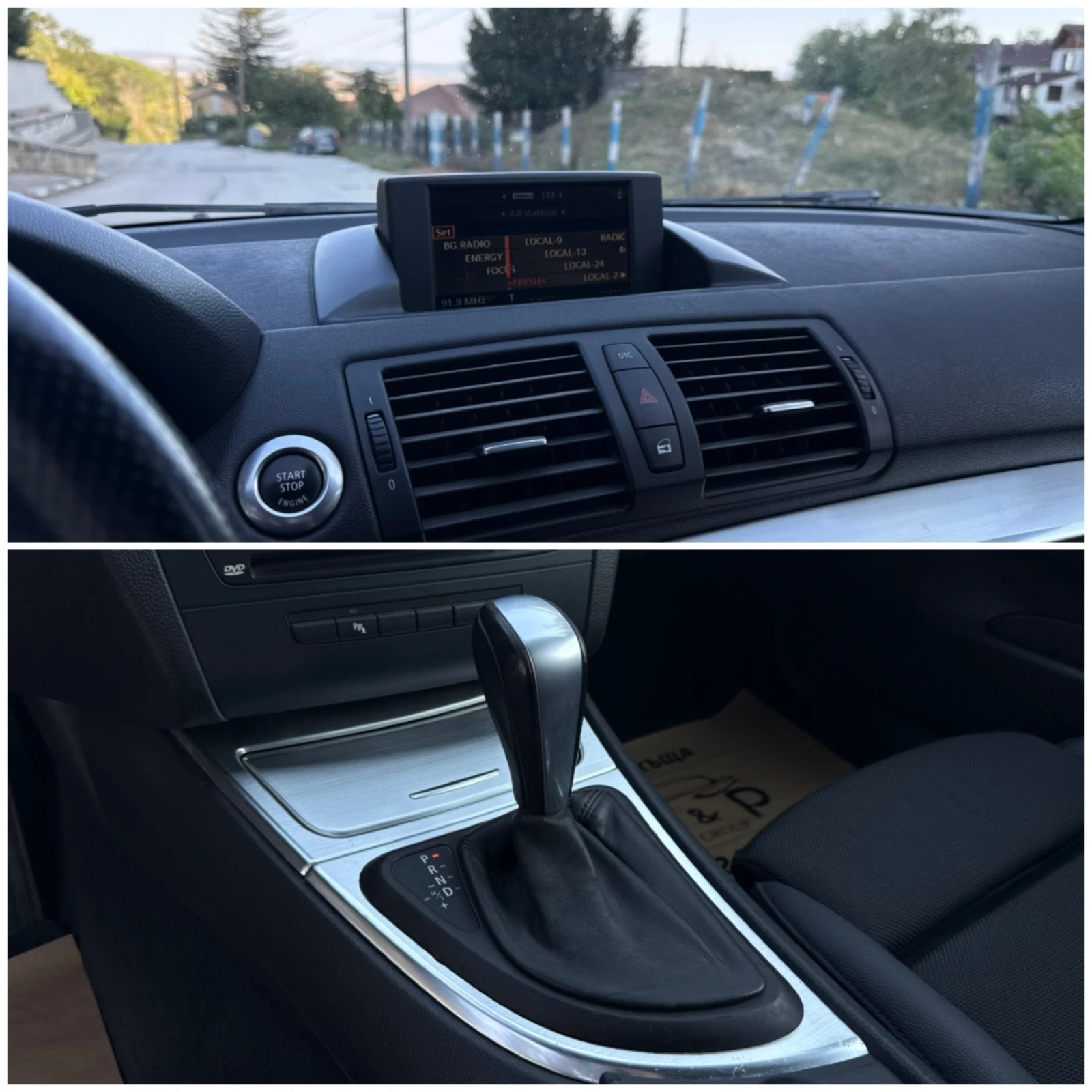 BMW 120 D Coupe M-Pack* Navi* Automatic* Recaro | Mobile.bg   13