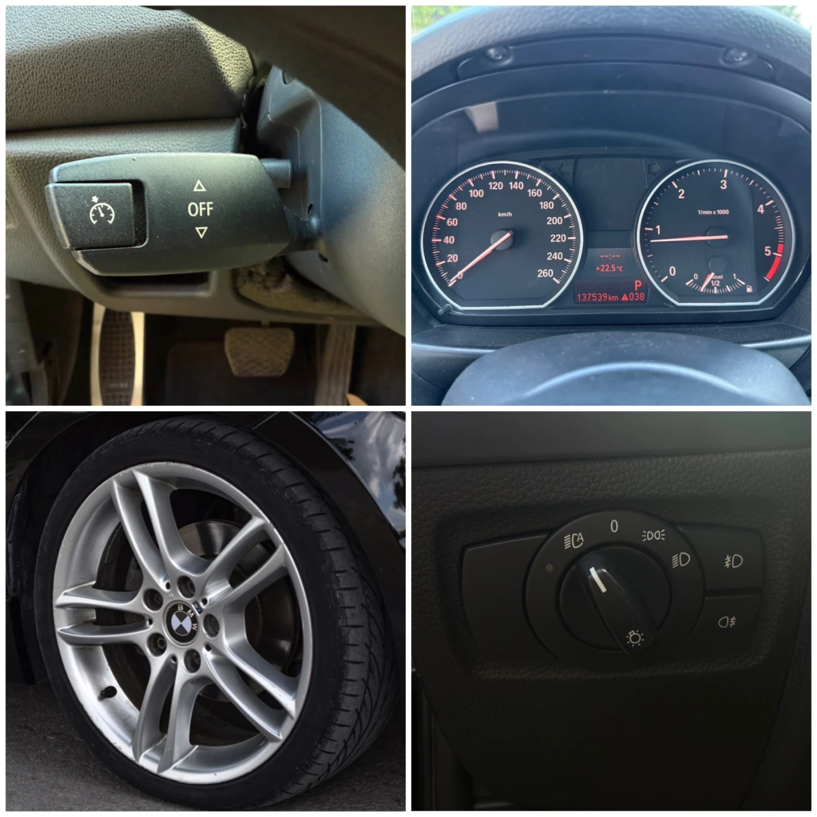 BMW 120 D Coupe M-Pack* Navi* Automatic* Recaro | Mobile.bg   15